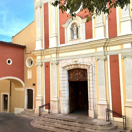 公寓 Duplex Fontaine - Duplex Coeur Vieil Old Marche Provencal